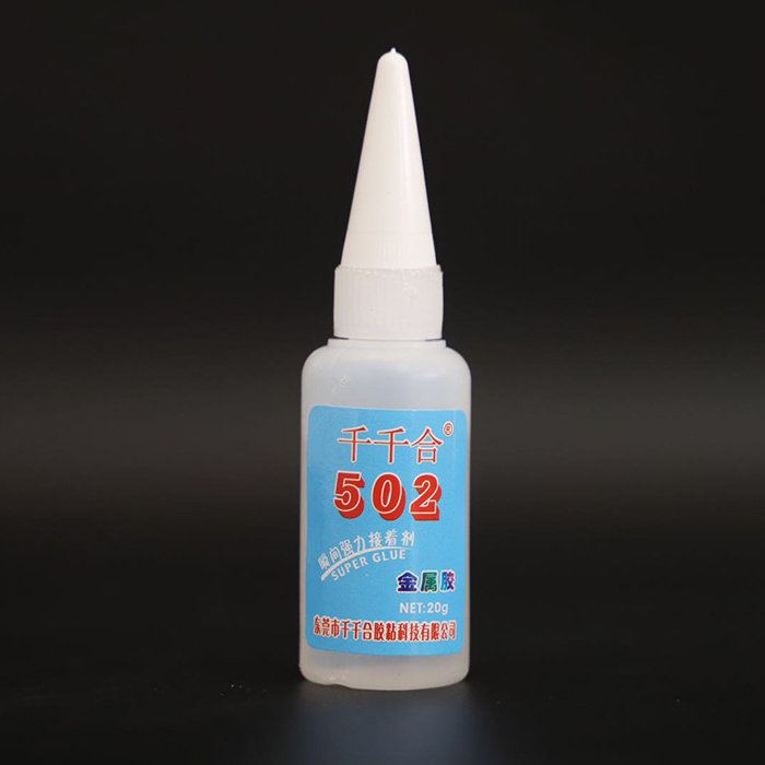 502-五金模具胶水